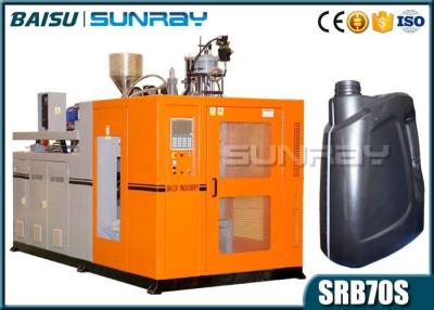 China Various Shape Bottle HDPE Blow Molding Machine Single Station EBM Machinery SRB70S-1 for sale