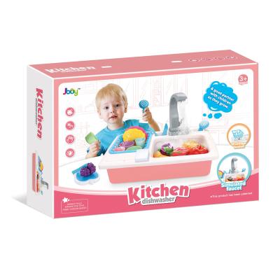 China Kitchen Set Toy Preschool Toy Educational Toys Cooking Toys Kitchen Play Set For Kids Plastic Eletric Toy Packing Color Package Feature for sale