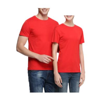 China 2022 anti-shrink NEW design family T-shirt designs custom blank organic cotton men's style T-shirt for sale