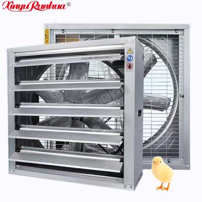 China Factory Farm Greenhouse Poultry Xinyu 1100w 50 Inch Greenhouse Cooling Fan/heat Extractor Industrial Factory Ventilation Exhaust Fan for sale