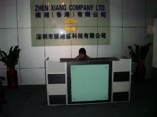 Verified China supplier - Zhen Xiang Technology Co., Ltd.