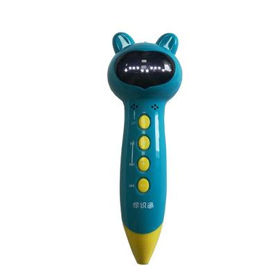 China Educational Hot Toy and Best Price Early Educational Toys Reading Pen for Kids for sale