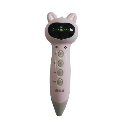 China Toy Cute Digital Smart Talking Educational Pen Magic Pen for Kids Study for sale