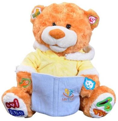 China Kids Musical Toy Gift Teddy Bear Plays Soft Music Comfortable Teddy Bear Recordable Stuffed Bear For Baby for sale