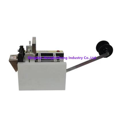 China High Speed Rubber Band Cutter Machine 650W for sale