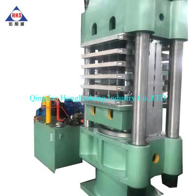 China EVA/PE Foaming Press/Vulcanizer/machine for sale