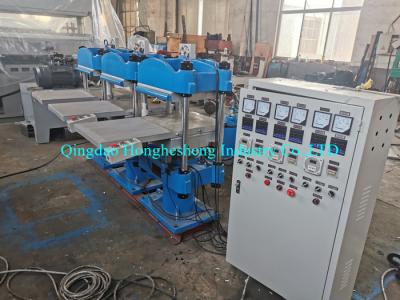 China Rubber Shoe Sole Making Machine/Machines For Vulcanizing for sale