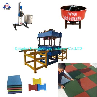 China 55*55cm 50T Long Life Rubber Tile Vulcanizing Press Machine With Mould for sale