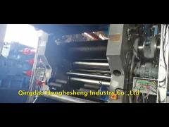 Chilled Cast Iron PLC Four Roll Calender Machine For Rubber Coating