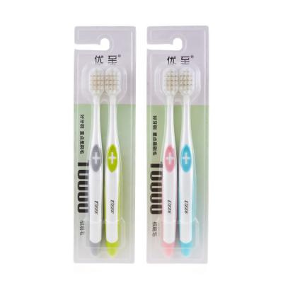 China Wholesale Custom Logo Eco-Friendly Ultra Soft 100% Recycled Ultra Soft Ultra Soft Plastic Adult Toothbrush for sale