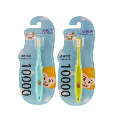 China 10000 BPA Micro Bristle Nano Nano Children Toothbrush Eco Friendly Ultra Soft Ultra Soft Cute White Manufacturer for sale