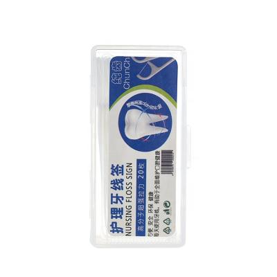 China Eco-Friendly Interdental Interdental Space Floss Cleaning Loose Pick Interdental Cleaner With Long Handle for sale