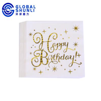 China Shunli 50th Birthday Printed Napkins White Paper Gold Foil Napkins Global Gold Paper Napkins for sale