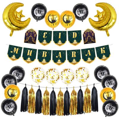 China Hot Selling Eid Party Festival Decorations For Muslim Balloon Ramadan Mubarak Party Festival Party Supplies for sale