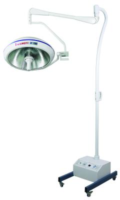 China De veelvoudige Lamp van Spiegel Chirurgische Shadowless met Halogeenbol voor Tandchirurgie Te koop