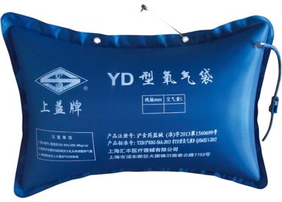 China 8.6kpa Nylon Cloth First Aid Equipment Portable Medical Devices Oxygen Bag For Home / Hospital for sale