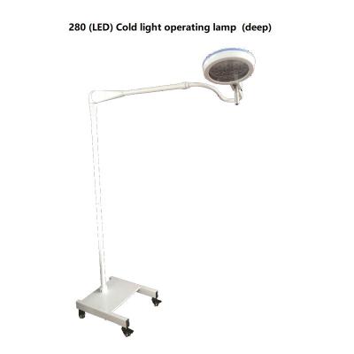 China Four Castors Examination Light Mobile, Floor Medical Led Light For Emergency Room for sale