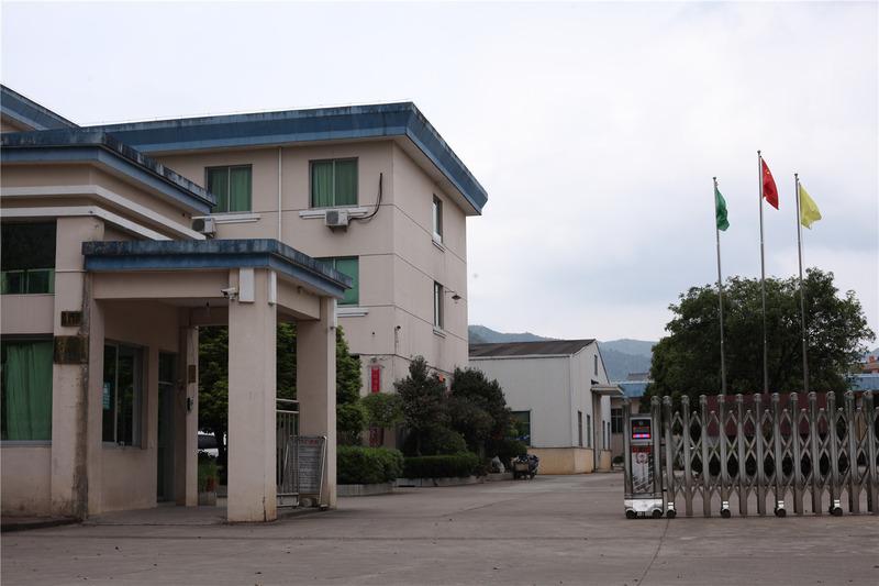 Verified China supplier - Hangzhou Sohahome Technology Co., Ltd.