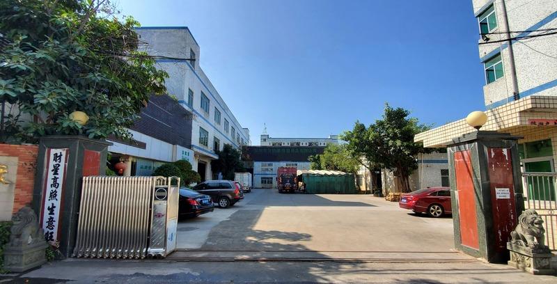 Verified China supplier - Shenzhen Baby's Only Products Co., Ltd.