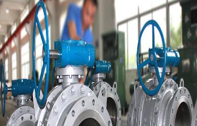 Fornitore cinese verificato - WENZHOU ANRY VALVE CO.,LTD.