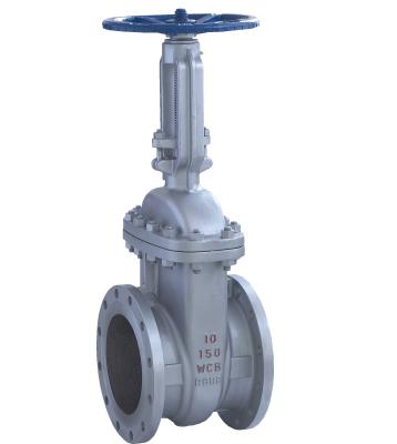 China PN10 150LB Water Gate Valve Ductile Iron Flanged Forged Steel for sale