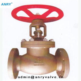 China La agua de mar C95800 Marine Fuel Globe Valve ensanchó de bronce del RF ensanchada en venta