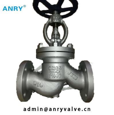 China Flanged RF PN40 GOST Globe Valve Cast Steel GS-C25 Handwheel Gear for sale