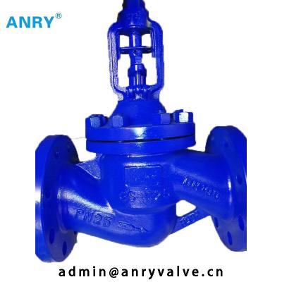 China PN16 PN25 PN40 CS Globe Valve Cast Steel GS C25 Body  For Flow Control for sale