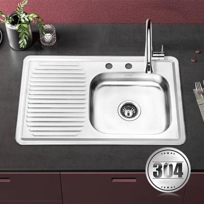 China With Faucet 5 Year Warranty Above Single Counter Bowl With Drain Panel 304 Stainless Steel Insert Kitchen Sink for sale