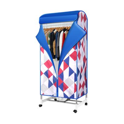 China Wholesale New Arrival Electric Factory Folding Dryer Clothes Rack Save Space Electric Clothes Dryer for sale