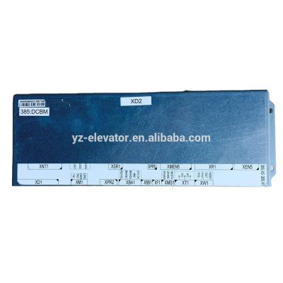 China Kone Elevator PCB Panel KDL32 Inverter PCB Minimalist PCB Board KM926996G01 for sale