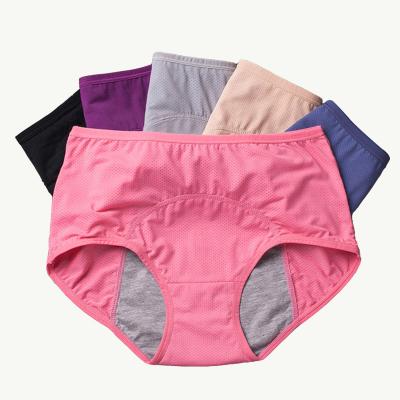 China Antibacterial Period Menstrual Leakproof Physiology Cotton Leakproof Physiology Menstrual Period Panties Leak Proof Waist Cycle Brief Plus Size for sale