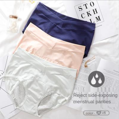 China Antibacterial High Waist Physiological Triangle Cotton Menstrual Leak Proof Before and After Physiology Period Cycle Underpants Sanitary Panties for sale