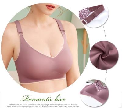 China QUICK DRY V-Neck Seamless One Piece Traceless Latex Bra Latex Backless Butterfly No Trace Ice Silk Bra for sale