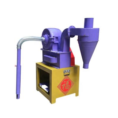 China Low noise flour milling machine for making corn flour wheat grinder machine flour milling for home for sale