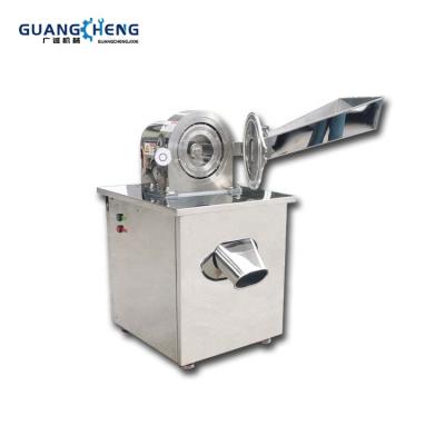 China Food Processing Green black tea grinding mill leaf crusher grinder tea crushing machine for sale