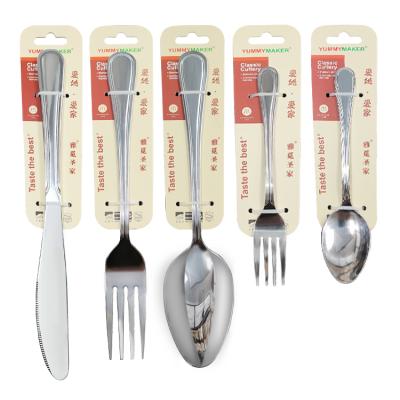 China Viable Custom Metal Stainless Steel Hotel Cutlery Set Polish Mirror Packing Promotion for sale