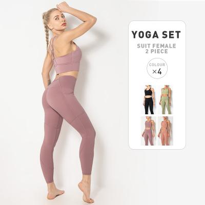 China Wholesale Women Breathable 2 Piece Seamless Workout Compression Polyester Yoga Set for sale