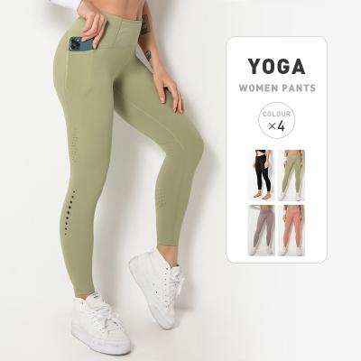 China Breathable Fitness Sport Wear Workout Set Breathable Sports Leggings Yoga Leggings for sale