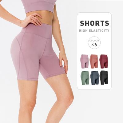 China 2022 High Quality New Design Breathable Fashionable Sexy Yoga Shorts For Women Active Wear for sale