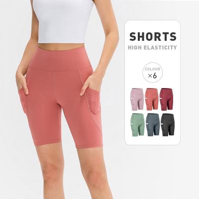 China High Quality Breathable Tummy Control Breathable High Waist Summer Pants Seamless Shorts Sets for sale