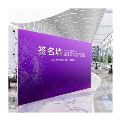 China Waterproof Party Outdoor Advertising Vinyl Banner Waterproof UV Printing Outdoor Banner for sale