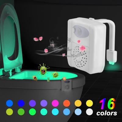 China Modern 16 Color Led Toilet Night Lights Motion Sensor Light For Toilet With Aromatherapy , Toilet Bowl Light For Kids for sale