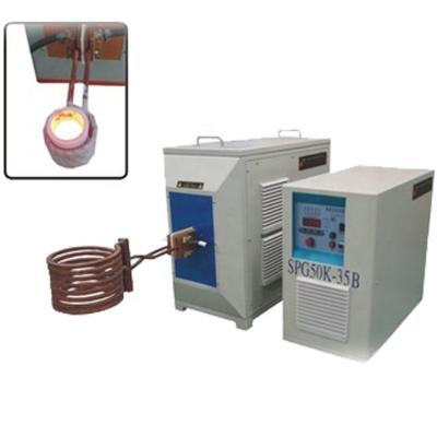 China High Frequency Induction Heating Machine 35KW 30-100KHZ 35kw Diamond Blade Induction Brazing Machine for sale