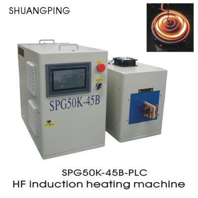 China Induction Heating Machine High Frequency Induction Heating Machine 45KW 30-80KHZ for sale