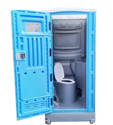 China Low cost modern high quality mobile prefab toilet plastic portable toilet with sink for sale for sale