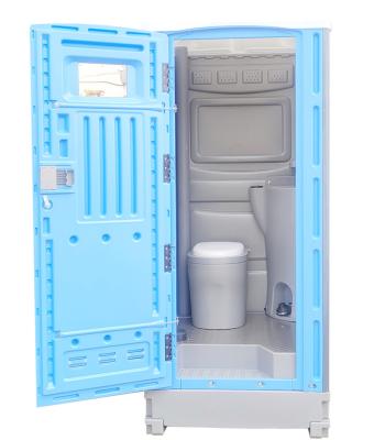 China Factory Price New Design Modern Durable HDPE Portable Toilet Seated Easy Assembly Modular Mobile Toilet for sale