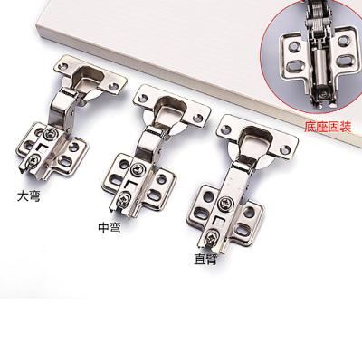 China Modern factory direct cold rolled steel thickened adjustable mute hydraulic buffer hinge for sale