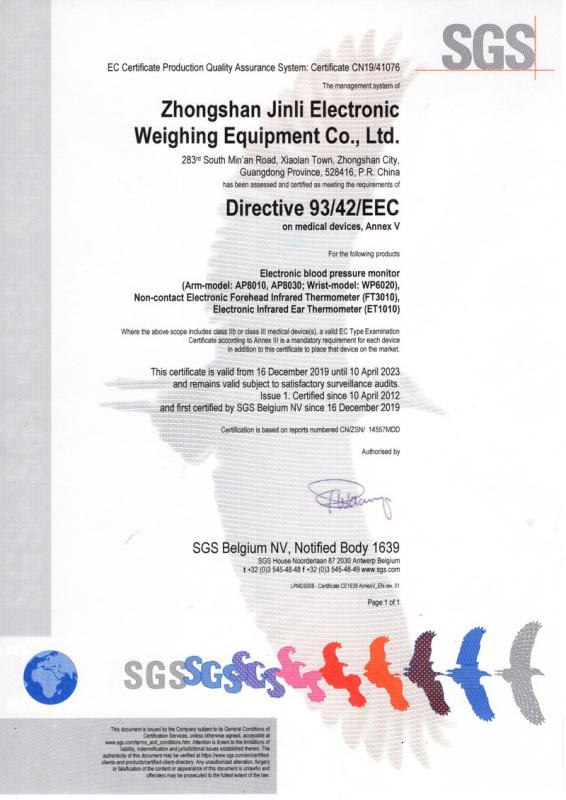 CE - Zhongshan Jinli Electronic Weighing Equipment Co., Ltd.