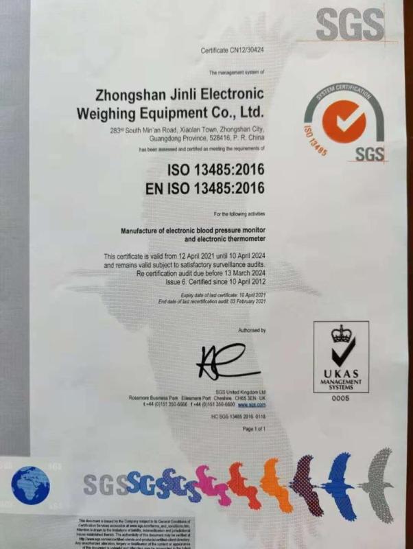 ISO13485 - Zhongshan Jinli Electronic Weighing Equipment Co., Ltd.